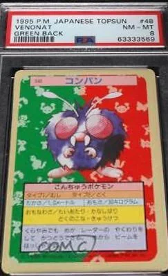 Venonat Green Back