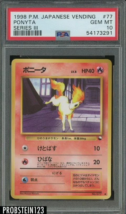 Ponyta Series Iii
