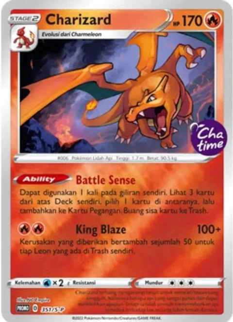 Charizard 351S P