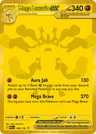 Mega Lucario ex