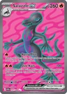 Salazzle ex
