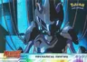 Mechanical Mewtwo Rainbow Foil 6
