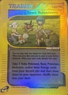 Town Volunteers Reverse Holo 136