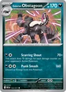 Galarian Obstagoon Ball 132