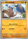 Hitmontop Energy 102