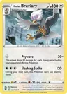 Hisuian Braviary Reverse Holo 132