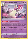 Hisuian Typhlosion Gamestop Promo 52