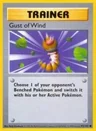 Gust Of Wind Shadowless 93