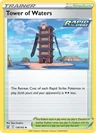 Tower Of Waters Prize Pack 1 138