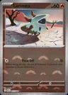 Larvesta Poke Ball 15