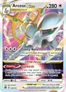 Arceus Vstar Premium Collection 123