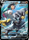 Urshifu V Tg20