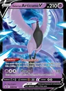 Galarian Articuno V Prize Pack 58