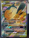 Snorlax And Eevee Gx 171