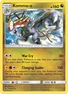 Kommo O Cracked Ice 77