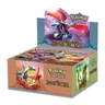 Booster Box