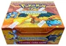 Booster Box