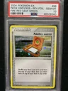 Pokedex Handy909 Reverse Holo 96
