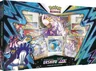 Rapid Strike Urshifu Vmax Premium Collection