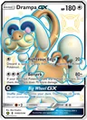 Drampa Gx Sv80