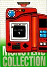 Pokedex 152
