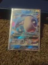 Pokemon Communication Reverse Holo 131