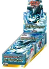 Booster Box