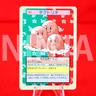 Dugtrio Blue Back 51