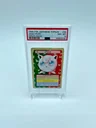 Jigglypuff Green Back 39