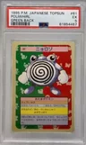 Poliwhirl Green Back 61