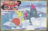 Sneasel Vs Squirtle 215
