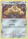 Alolan Dugtrio 11