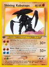 Shining Kabutops 1St Edition 108