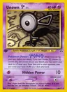 Unown F 1St Edition 48