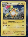 Raichu Cosmos Holo 40