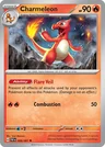Charmeleon Cosmos Holo 8