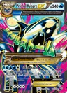 Primal Kyogre Ex 149