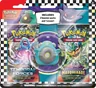 Back To School Eraser Blister Bellibolt