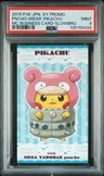 Poncho Wearing Pikachu Slowbro