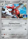 Scizor Gym Promo 141