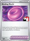 Binding Mochi Prize Pack Cosmos Holo 55