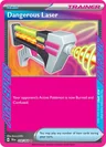 Dangerous Laser 58