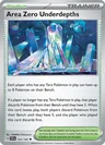 Area Zero Underdepths Prize Pack Cosmo Holo 131