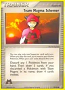 Schemer 70