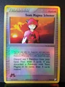 Schemer Reverse Holo 70