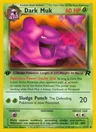 Dark Muk 41