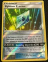Flyinium Z Air Slash Reverse Holo 195