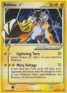 Raikou Gold Star 114