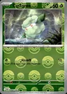 Cottonee Poke Ball 4