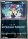 Purrloin Poke Ball 55